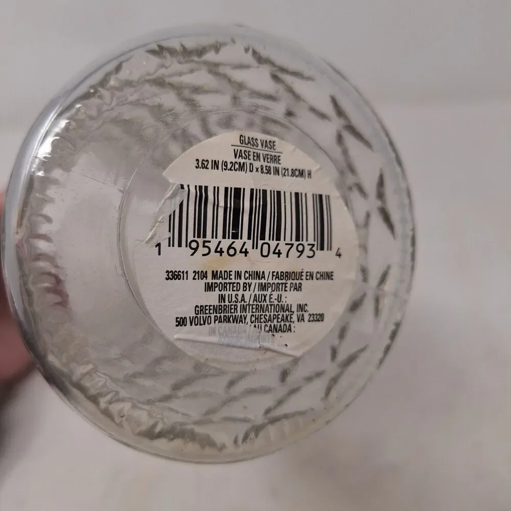 Glass Clear Vase Greenbrier International 9 Inch Tall Diamond Weave Pattern